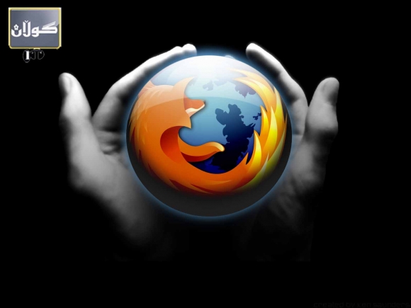 زانیارییهكی نوێ له بارهی فایهرفۆكسهوه